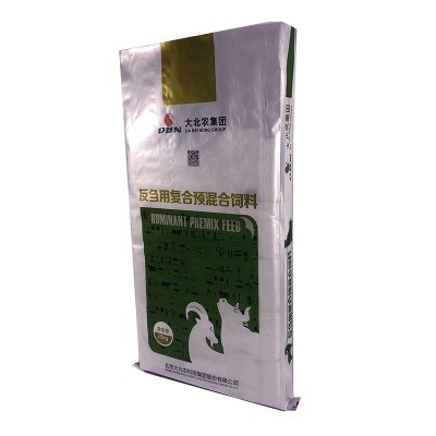 wholesale 25kgs animal cattle pig fish feed used laminated film high quality best pp woven bag sacks